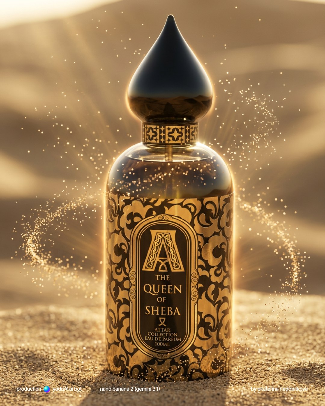 ИИ фото: продукт с магическим свечением в пустыне